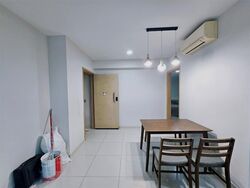 Esparina Residences (D19), Condominium #607845461